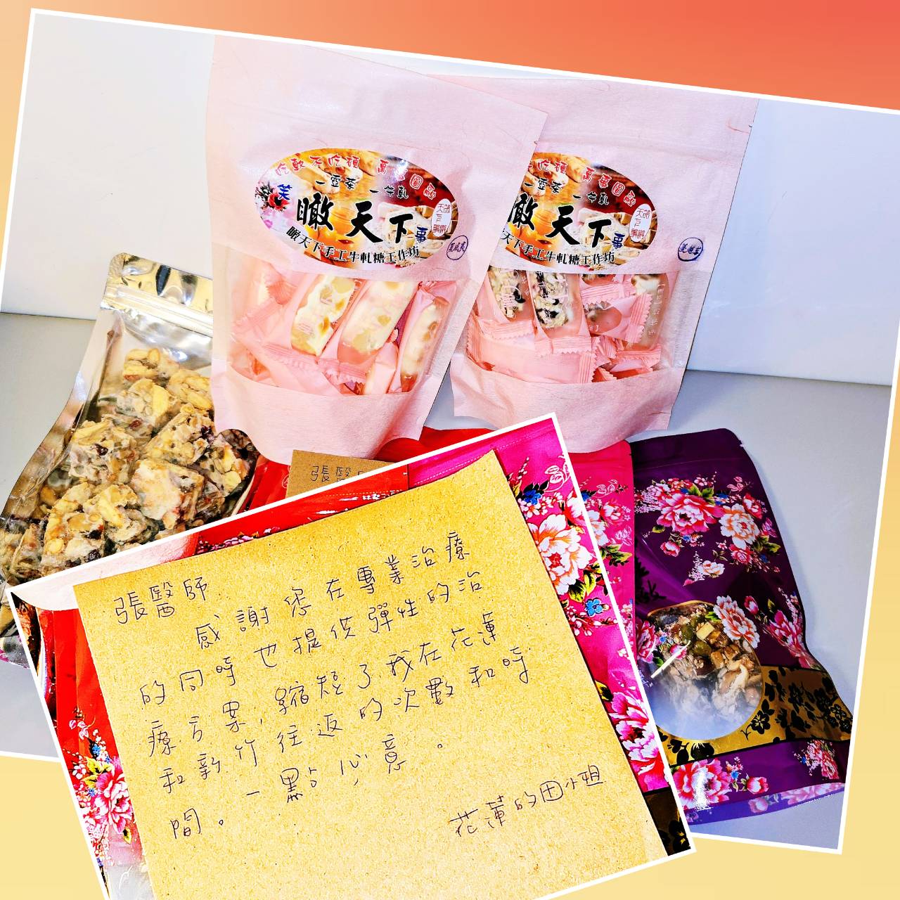 活髓治療失敗一定要抽神經嗎?花蓮到竹北的距離,顯微根管治療如何打通根管鈣化 活髓治療失敗一定要抽神經嗎?花蓮到竹北的距離,顯微根管治療如何打通根管鈣化