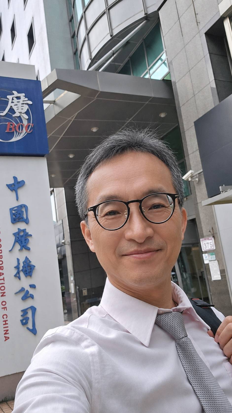 張添皓醫師在中國廣播公司 張添皓醫師在中國廣播公司